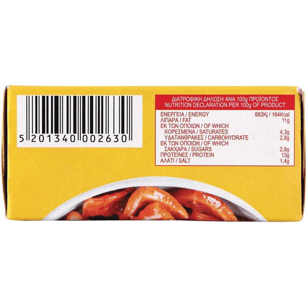 Flokos Thrapsalo Calamares in pikanter Tomatensoße 160g