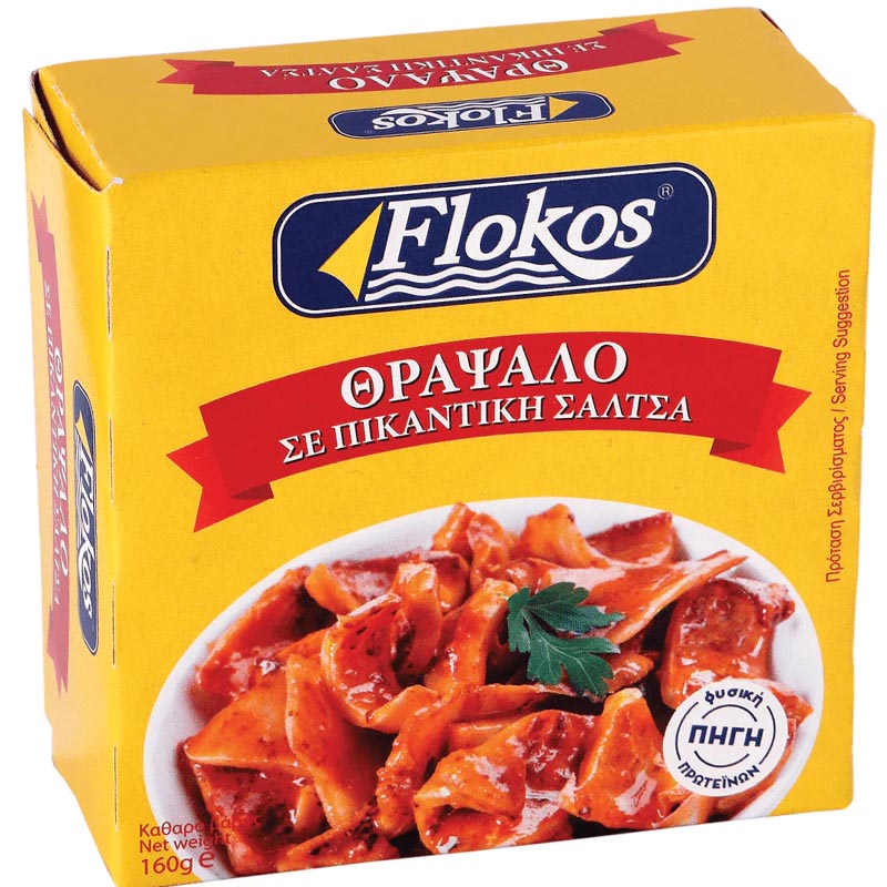 Flokos Thrapsalo Calamares in pikanter Tomatensoße 160g