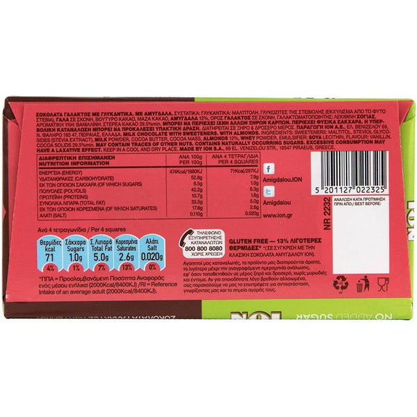 ION Vollmich Schokolade mit Stevia 60g