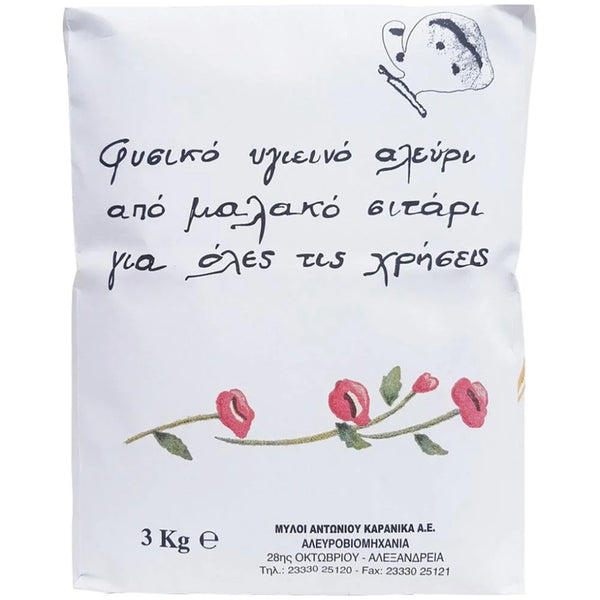 Mehl für alle Zwecke Kula 3kg