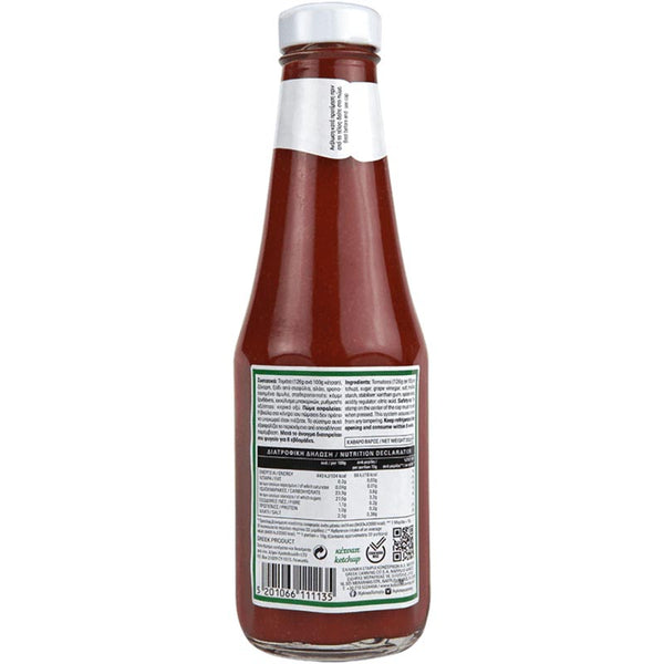 Kyknos Ketchup Classik Vegan 330g