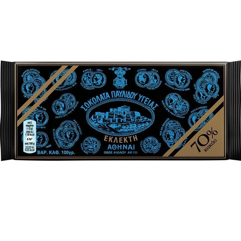 Pavlidis Edelbitter-Schokolade 70% Kakao 100g MILD