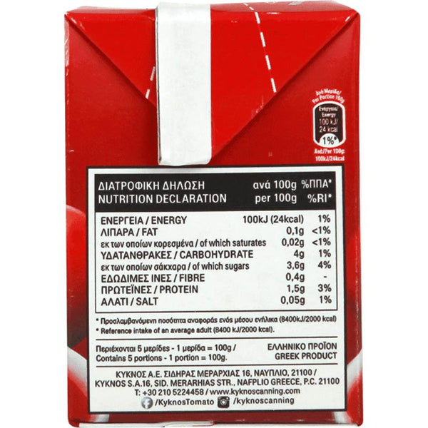 Tomatensoße 7% (Passata) 500ml Kyknos