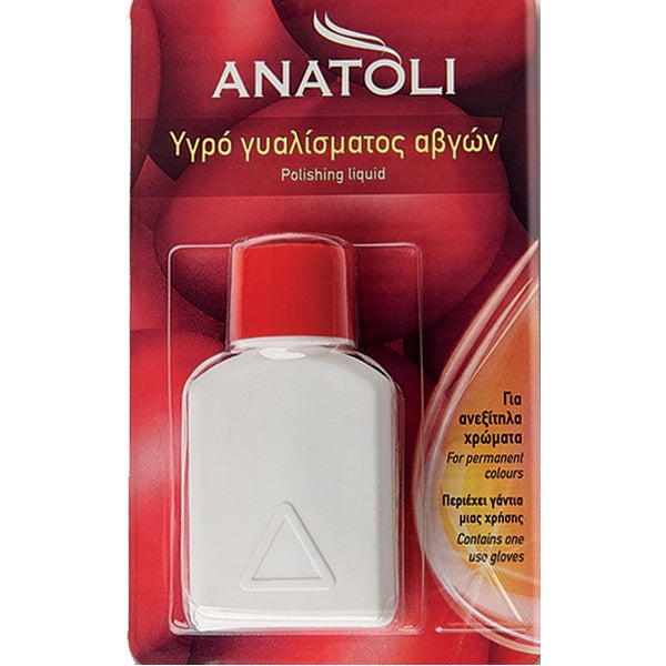 Glänzöl Anatoli 12 ml Ygro Gialismatos
